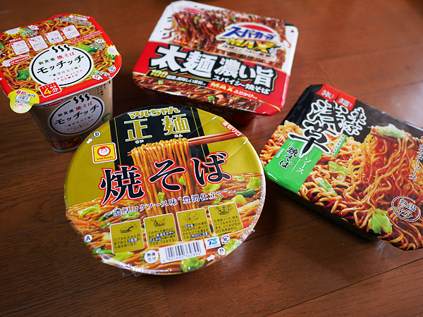 マルちゃん正麺焼きそば