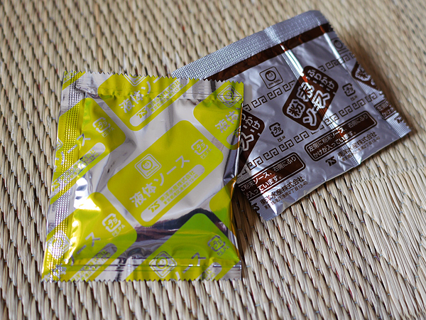 マルちゃん正麺焼きそばかやく