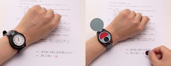 相川裕一さん「腕時計型 印鑑ケース」