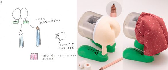 田邊利明さん、未暁さん、寛明くん、咲希ちゃん「おしり型えんぴつけずり」