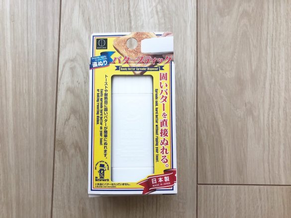 直ぬり バタースティック