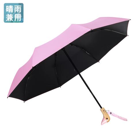 「TAIKUU」2,000円～