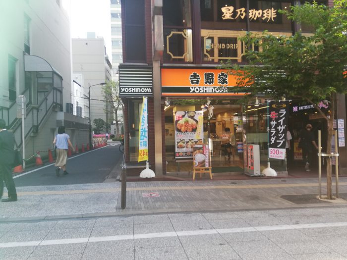吉野家 店舗