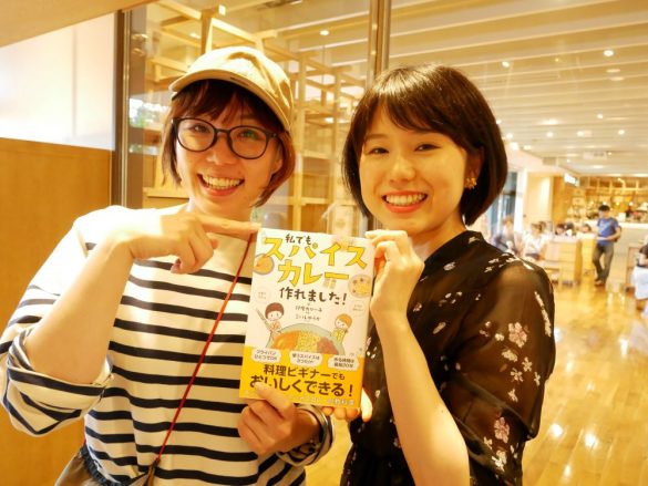 スパイスカレー体験会/左)こいしゆうかさん、右)印度カリー子さん