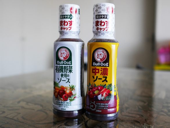 ソースパッケージ