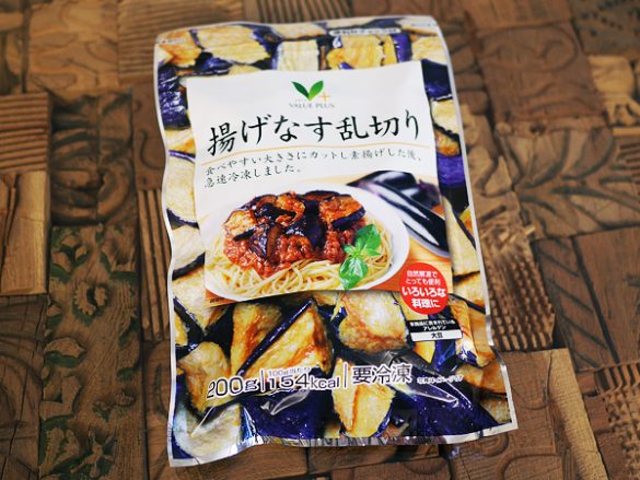 ④揚げなす乱切り（Vマークバリュープラス）