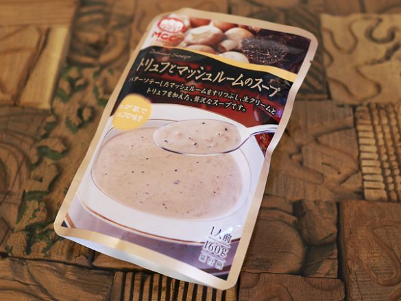 トリュフとマッシュルームのスープ(エム・シーシー食品)