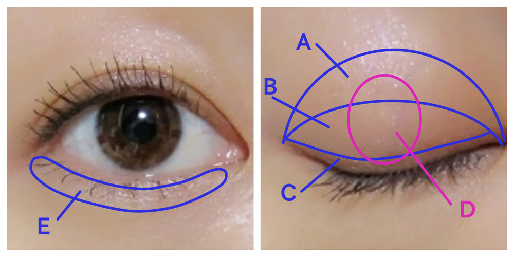 KATE「ザ　アイカラー」キュートなモテアイメイク