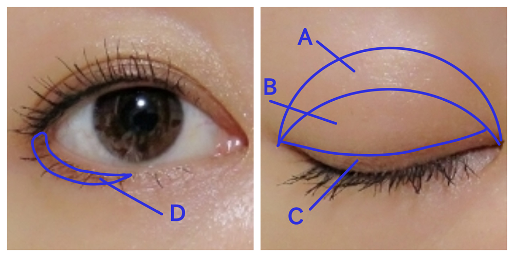 KATE「ザ　アイカラー」ちょっぴり色っぽいアイメイク