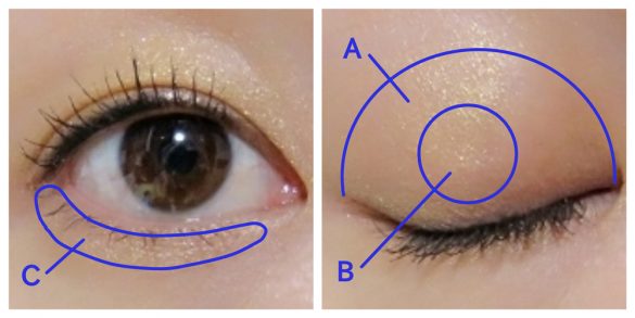 KATE「ザ　アイカラー」夏アイメイク