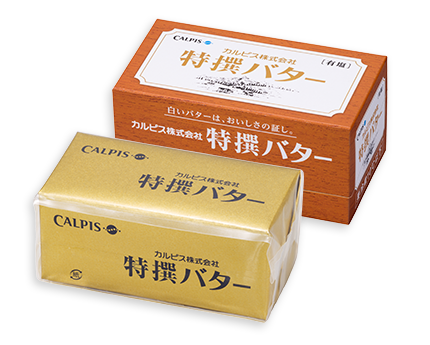カルピス(株)特撰バター450g（有塩）