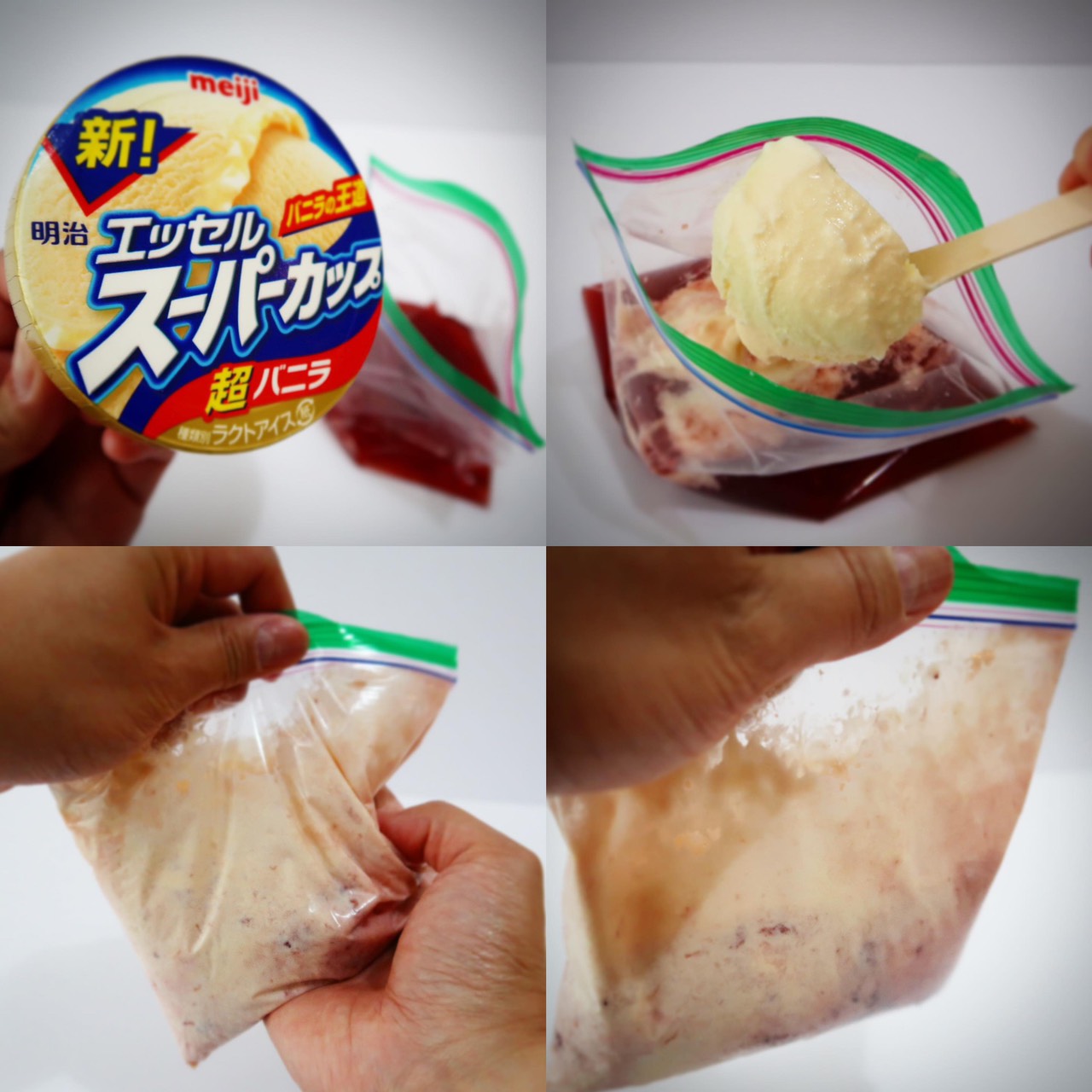 エッセル生プリン