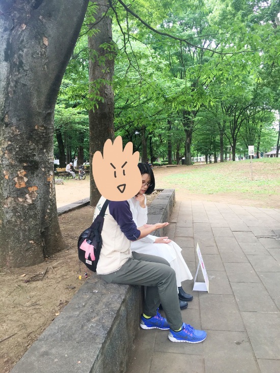 『ざんねんな手相』仕事が続かない男性／鑑定