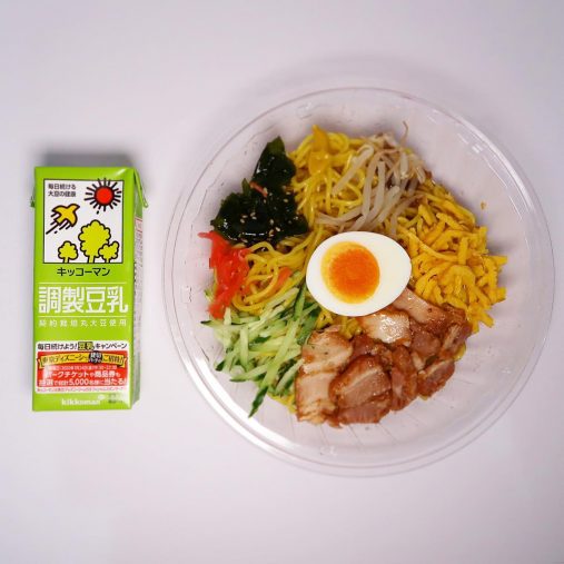 シャリシャリ豆乳冷やし中華