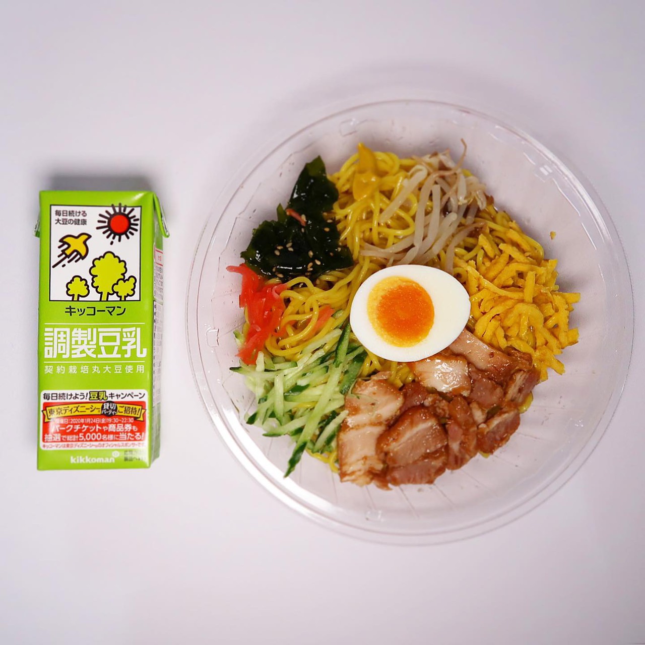 シャリシャリ豆乳冷やし中華