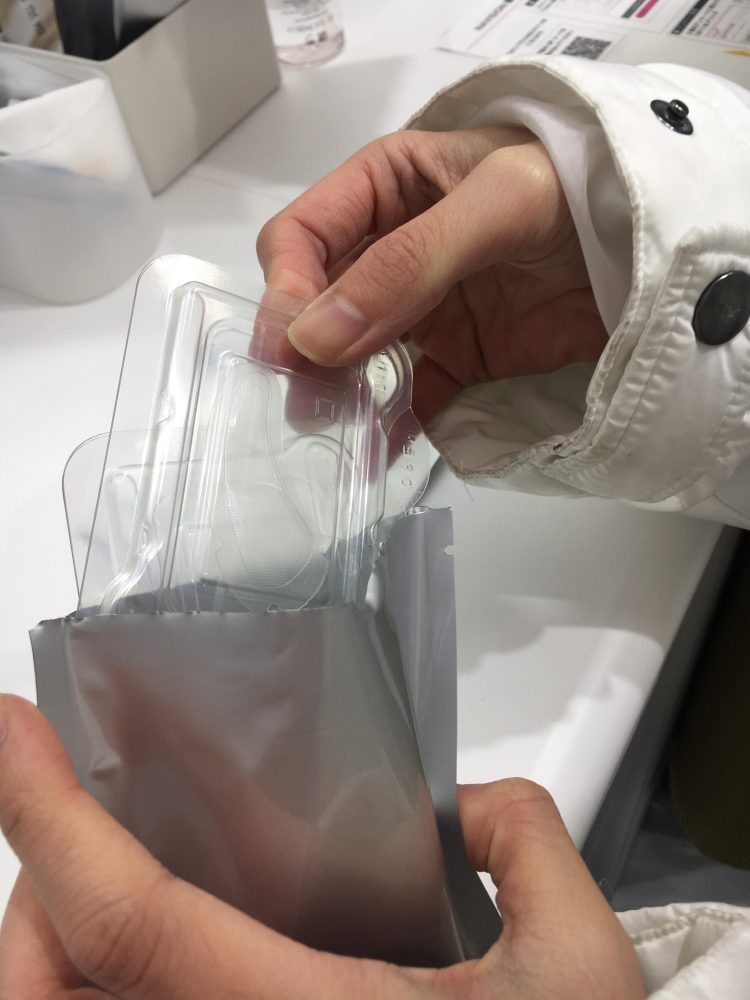 ナビジョン開けたところ