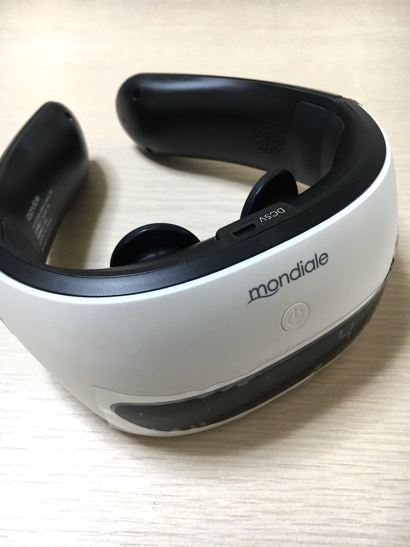 「モンデール　スマートネック」（株式会社ヴァルテックス）