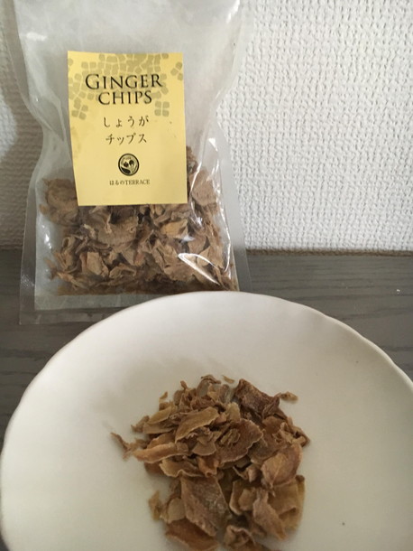 「しょうがチップス」（はるのTERRACE）
