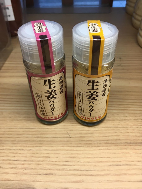 「高知県産　生姜パウダー」（カトレア）
