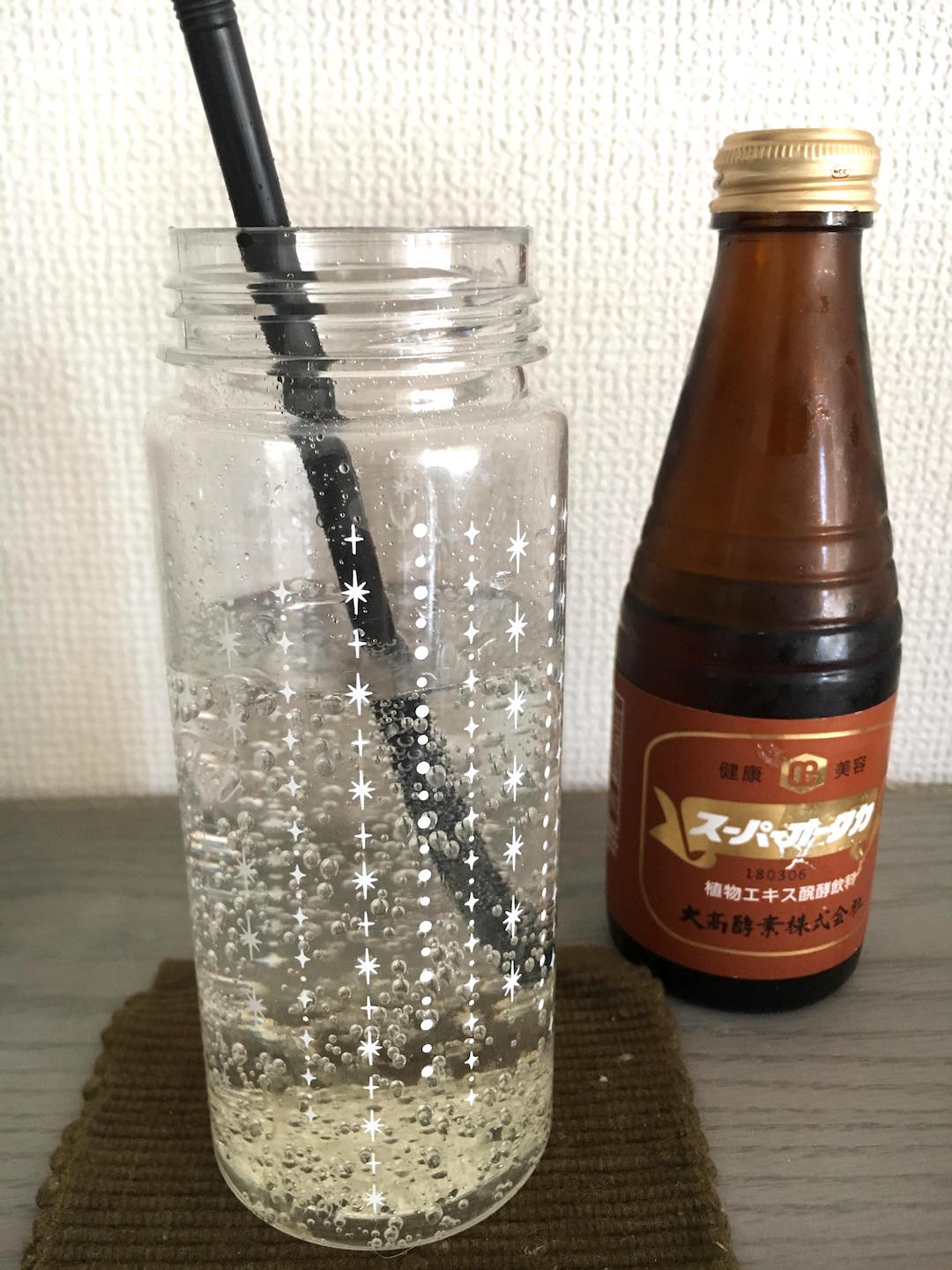 オススメは炭酸割。