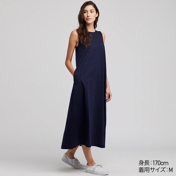 ユニクロ　マーセライズコットンAラインロングワンピース