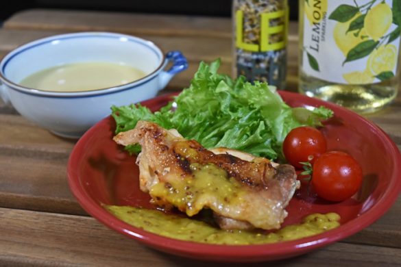 チキン＋レモン＆粒マスタードソース
