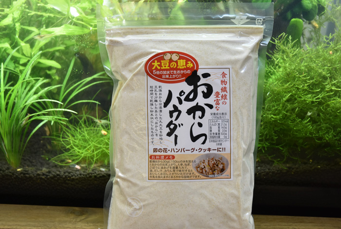 おからパウダー