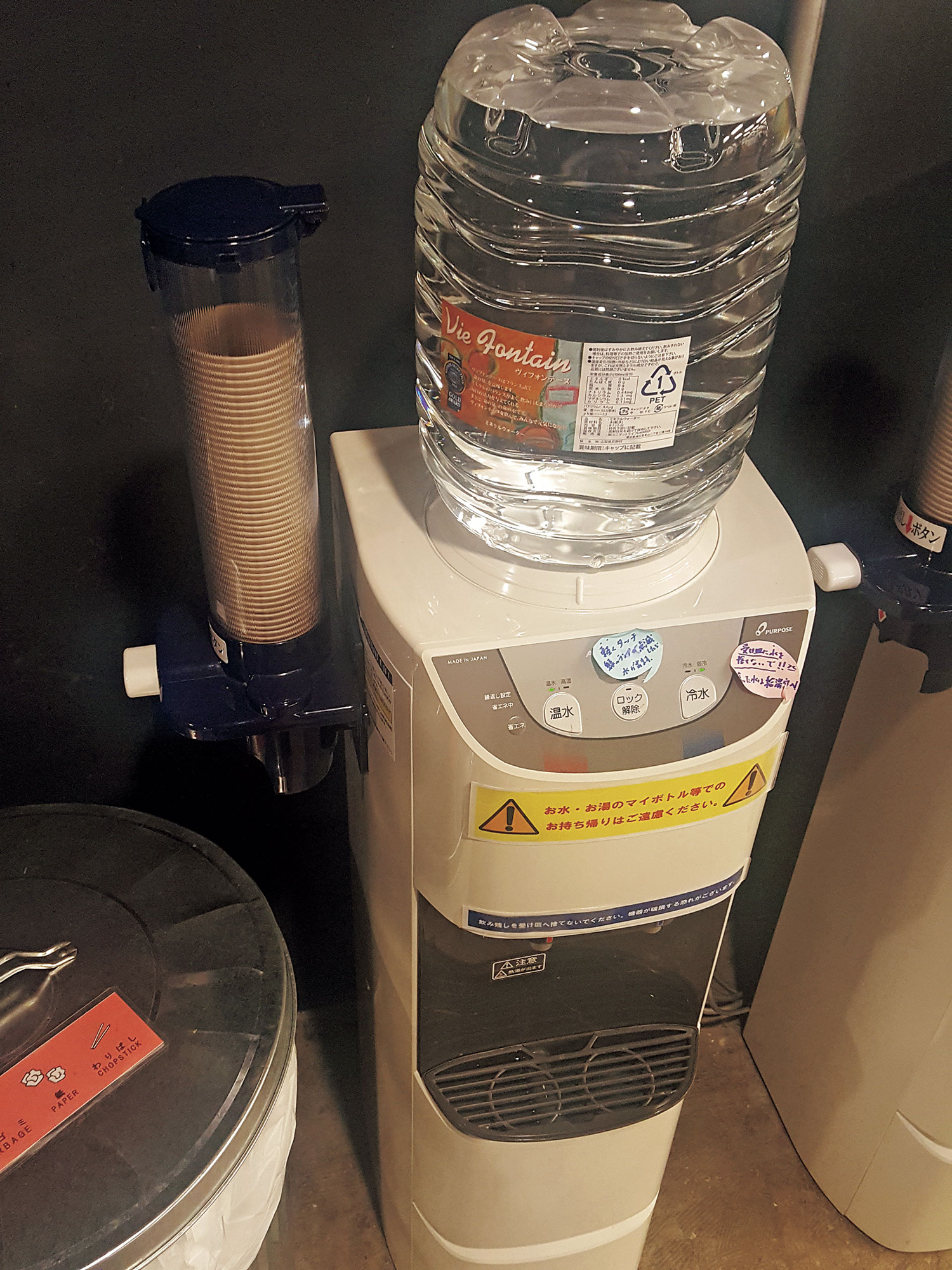 病気になる職場