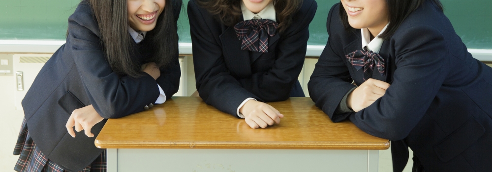 女子高生たち