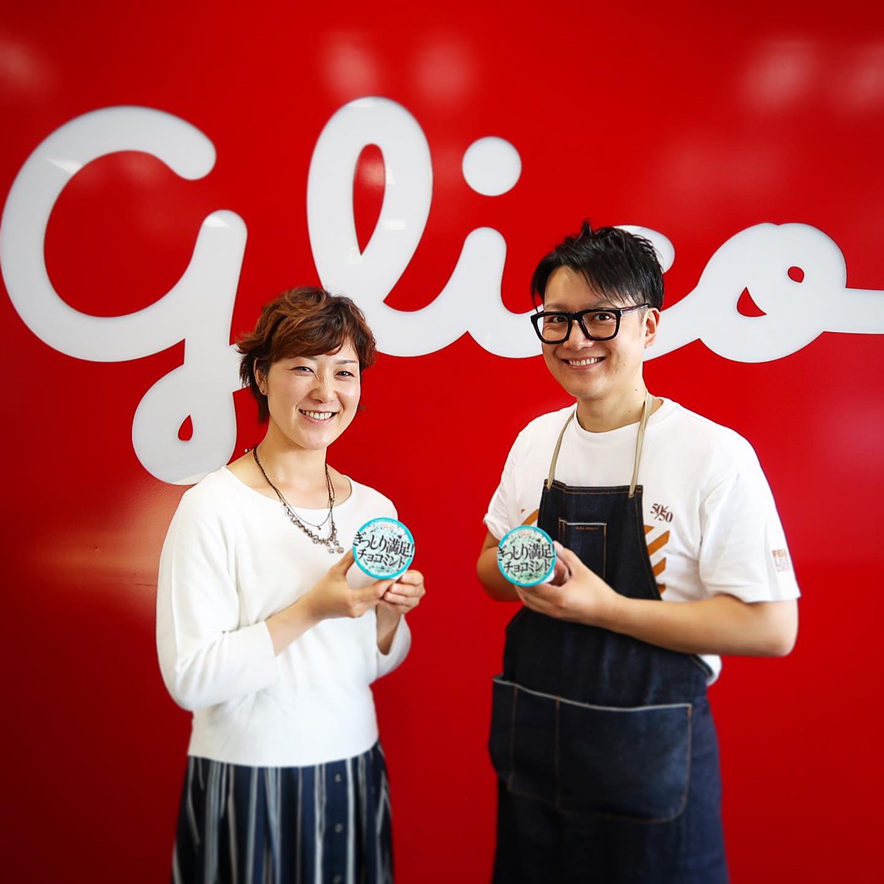 シズリーナ　江崎グリコ 細谷氏