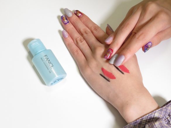 ファンケル「無添加エンリッチ ハリつや肌」マイルドクレンジングオイル