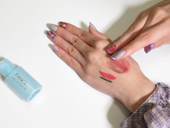 ファンケル「無添加エンリッチ ハリつや肌」マイルドクレンジングオイル