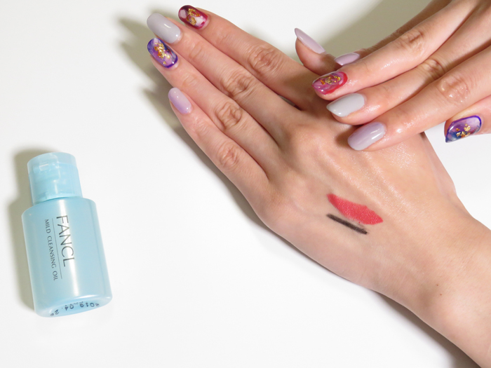 ファンケル「無添加エンリッチ ハリつや肌」マイルドクレンジングオイル