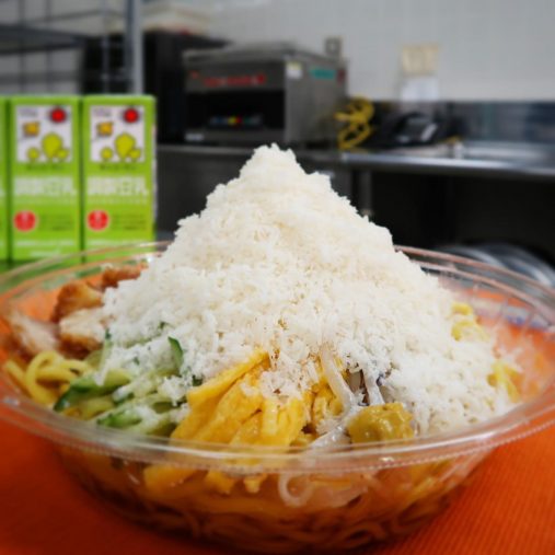 シャリシャリ豆乳冷やし中華