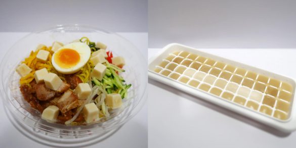 製氷皿に調製豆乳を入れて凍らせる