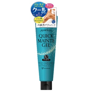 ミックコスモ【べっぴんボディ クイックメンテジェル】120g 1,500円