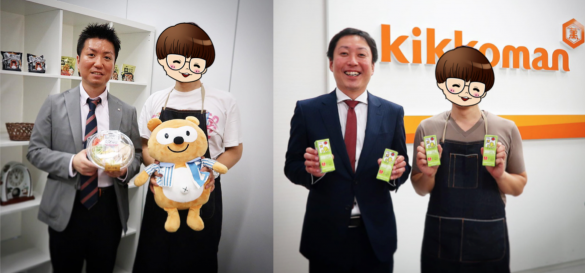 ローソン持丸氏、キッコーマン荻生氏、シズリーナ