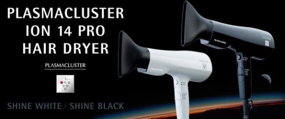 タカラビューティメイト プラズマクラスター イオン 14 プロヘアドライヤー