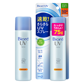 「ビオレ UV速乾さらさらスプレー(花王)」￥665(編集部調べ)