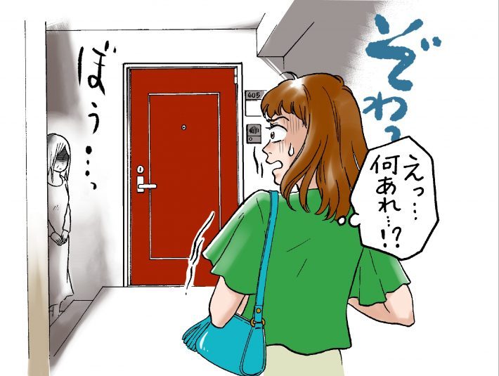 実家の前に見知らぬおばさんがいる