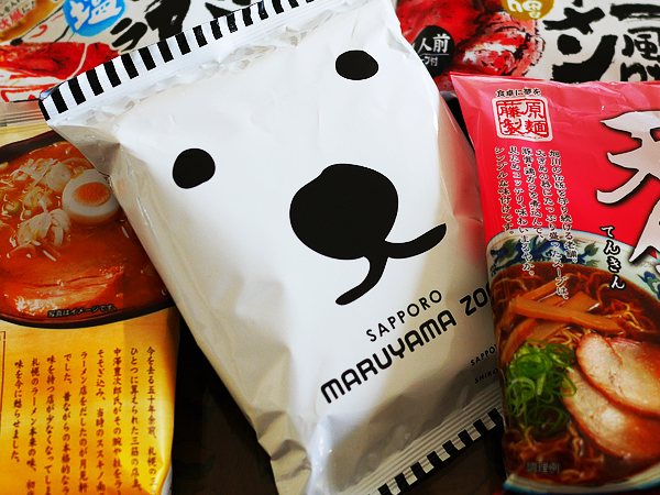 最強インスタント袋麺　藤原製麺