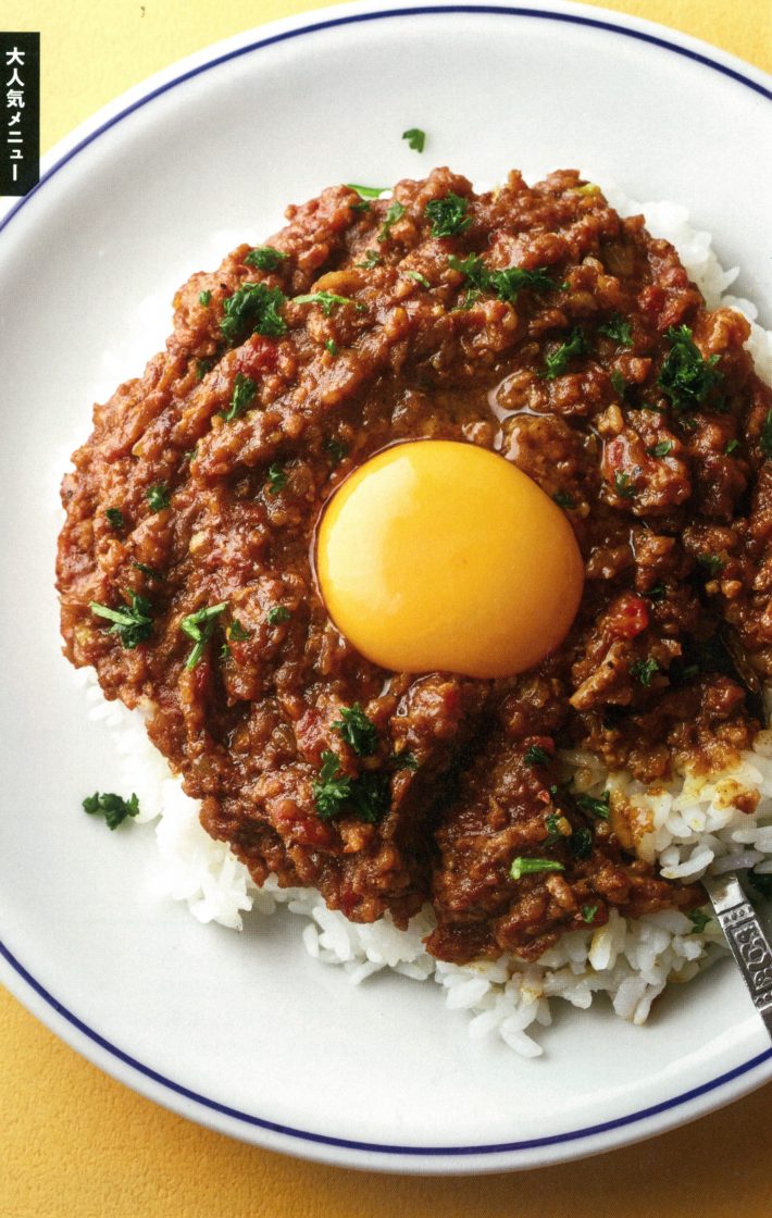 無水キーマカレー