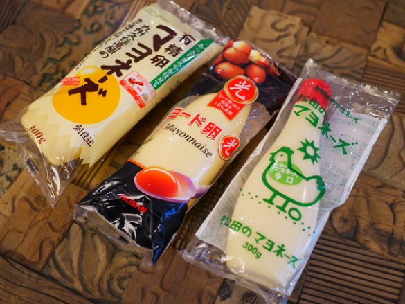 有精卵マヨネーズ(創健社)、ヨード卵・光のマヨネーズ(日本農産工業)、松田のマヨネーズ(ななくさの郷)