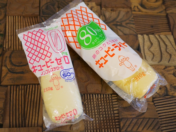 キユーピーゼロ、キユーピーライト（キユーピー）