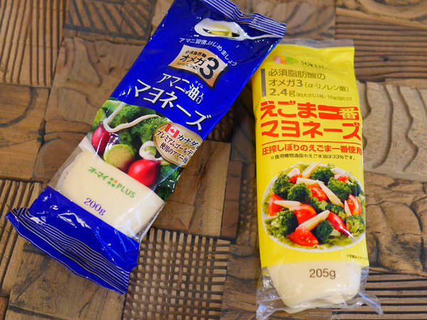 オーマイPLUS　アマニ油（オイル）入り　マヨネーズ（日本製粉）、えごま一番マヨネーズ（創健社）