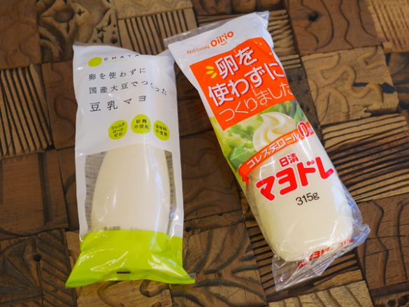 豆乳マヨ（CHAYA マクロビフーズ）、日清マヨドレ（日清オイリオ）