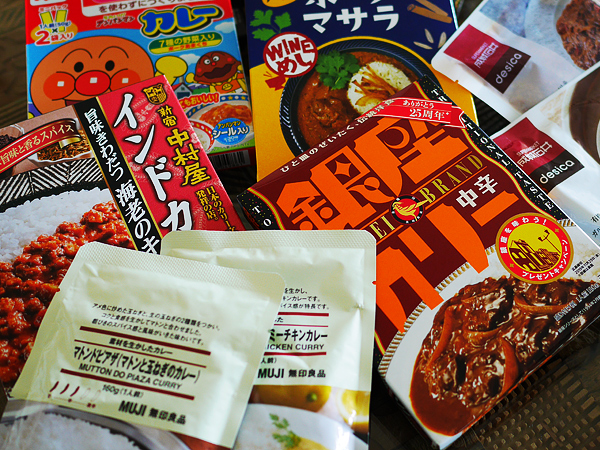 スパイスカレー