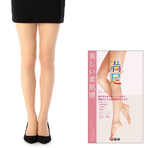 福助「満足　《伝線しにくい》　ノンラン　ストッキング」（一足500円）