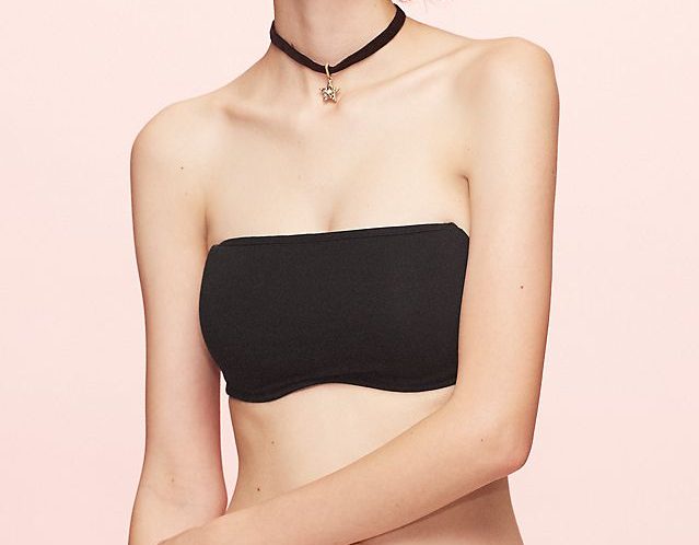 PEACH JOHN「谷間見せないストラップレス」¥2,480