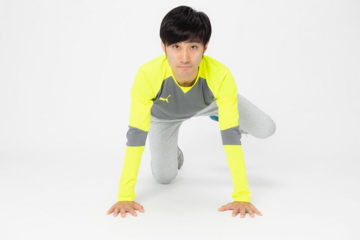 腰痛エクササイズ・良い例